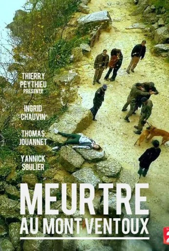 Убийства в Мон-Венту (2015) онлайн бесплатно
